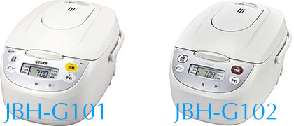 JBH-G101とJBH-G102の外観